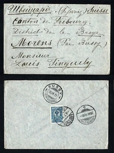 Russia Vintage Cover , 1911 To Fribourg Switzerland To Identify - Picture 1 of 3