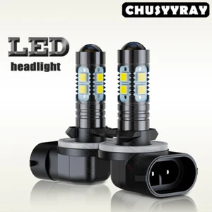 Xenon HID Hyper 881 White Headlight Lights Bulbs for Arctic Cat 650 2004-2011 - Picture 1 of 10