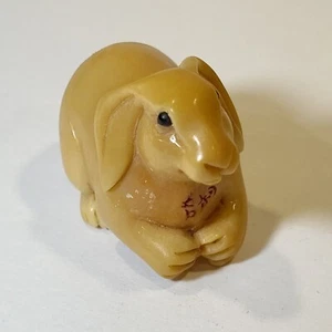 Kaninchen Netsuke 1,75" Tier - Bild 1 von 8