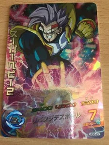 Carte Dragon Ball Z DBZ Dragon Ball Heroes Galaxy Mission Part 6 #HG6-22 S-Rare - Imagen 1 de 1