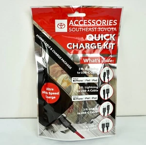 Kit ricarica rapida OEM Toyota Gen8 cavi per iPhone iPad iPod 00016-00527 NUOVO - Foto 1 di 4