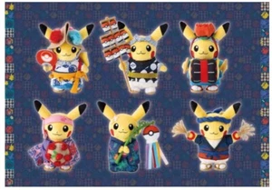 Pikachu Festival Plüsch Pokemon Center Tohoku 6er Set Puppe Limited Edition Spielzeug - Bild 1 von 1