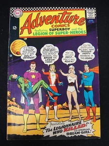 ADVENTURE COMICS #342 Vol 1 MAR 1966 Silver Age See Photos - Picture 1 of 5