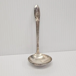1847 Roger Bros Silverplate First Love Gravy Ladle - Picture 1 of 9
