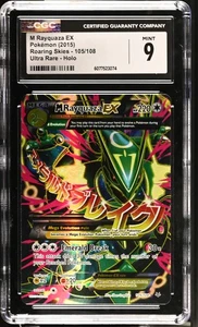 CGC 9 M Rayquaza EX 105/108 Full Art XY Roaring Skies Pokémon Card - Picture 1 of 2