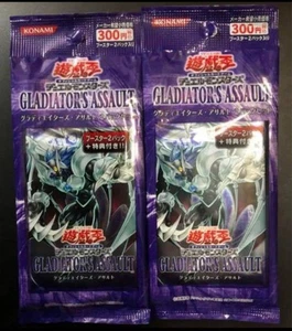 Yu-Gi-Oh Gladiator's Assault θ Promo Pack x2 w/ Geordias JAPAN - Picture 1 of 2