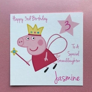 Personalised Peppa Pig Birthday Card - 1st 2nd 3rd 4th 5th - ANY AGE/RELATION - Picture 1 of 4