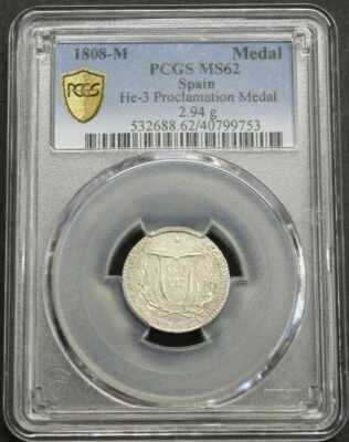 1808 MADRID PROCLAMATION MEDAL PCGS MS62 SPAIN SILVER TYPE 1 REAL FERDINAND VII - Image 1 of 4