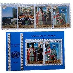 Burundi 1970 25 Years United Nations Set + Block Complete MNH Perforated - Picture 1 of 1
