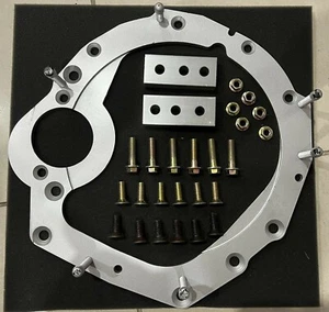 PERFORMANCE RB25 GEARBOX ADAPTOR PLATE for Nissan s13 silvia SR20DET - Picture 1 of 1