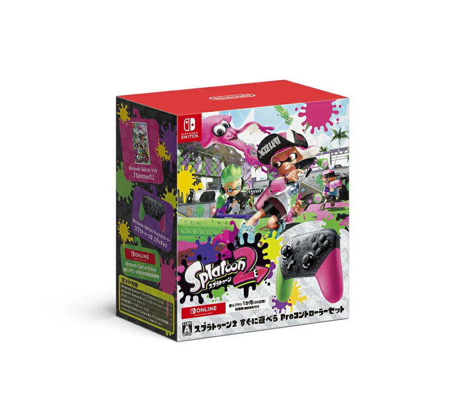 Unopened SW Splatoon 2 Ready-to-Play Pro Controller Set Nintendo Switch - Image 1 of 3