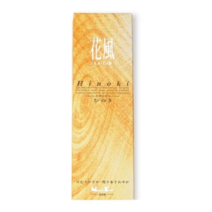 Ka-fuh Hinoki (Cypress) 120 Sticks (Less Smoke) Nippon Kodo Japanese Incense - Picture 1 of 11