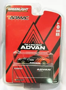 Tarmac Works X Greenlight Advan Yokohama Nissan Skyline G-TR 1:64 - Picture 1 of 1