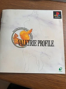 Valkyrie Profile (PS1, Japan) CIB 2 Discs Manual Tested NTSC-J tri-Ace Enix - Picture 1 of 12