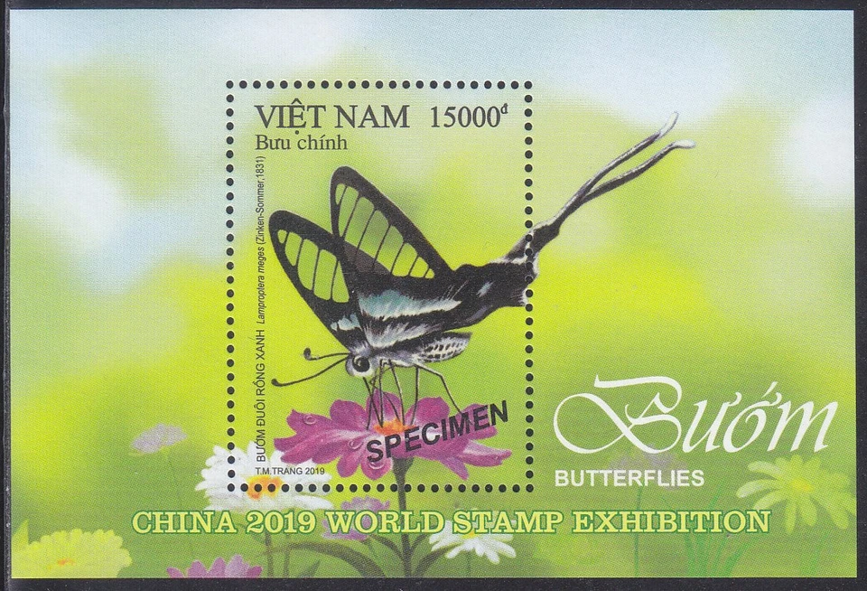 Vietnam 2019 Specimen Overprinted (1109B) Butterflies - Image 1 of 1