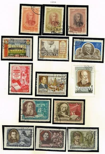 Russia Soviet Country Famous people sets 1956 page - Picture 1 of 1