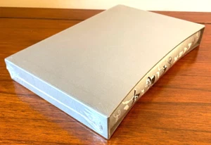 Folio Society - THE BEST OF THE MARX BROTHERS - NEW & Factory Sealed - Picture 1 of 2