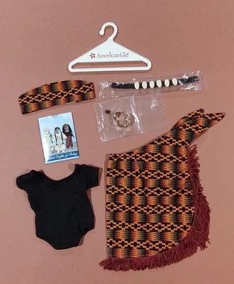 American Girl Addy's African Dance Outfit Of Today 2005 In Box (2 pcs. Missing) - Image 1 of 4