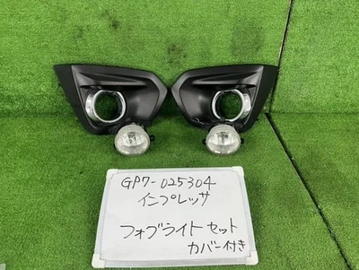 Luz antiniebla izquierda SUBARU Impreza 2012 DBA-GP7 [usada] [PA121379858] Foto 1 de 4