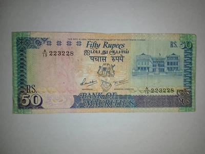 Mauritius 50 Rupees 1986 Good Condition Circulated Banknote Foreign Currency - Image 1 of 2