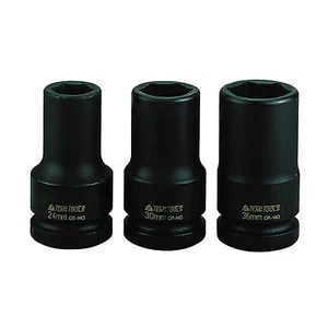 1 Inch Drive Deep Thin Wall Impact Sockets - Picture 1 of 8