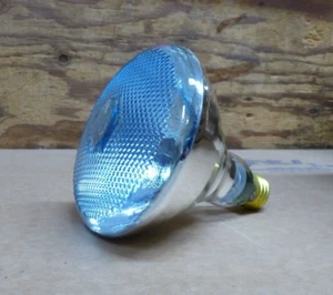 4 Pack H&H 136 W Extra Life NEO Flood Light Bulbs BR38 12k Hr Like Chromalux - Picture 1 of 2