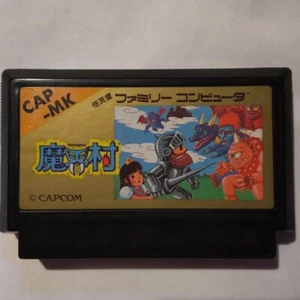 Makai Mura Famicom Tested CAPCOM Japan VG FC - Picture 1 of 3