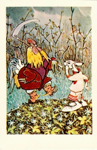 E.Rachev 1969 Russian postcard to fairy tale ROOSTER AND CRYING HARE drawing - Picture 1 of 2
