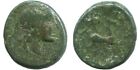 REH antike authentische griechische Münze 2 g/13 mm #SAV1286,11U
