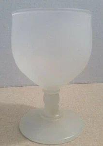 Copa de vino esmerilada soplada sin marca vintage - Imagen 1 de 7