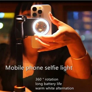 With Adjustable Charging Light Magnetic Selfie Phone Holder - Photo 1 sur 8