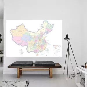 English Map of China Cloth Without Neighboring Countries Poster Wall Background - Picture 1 of 12
