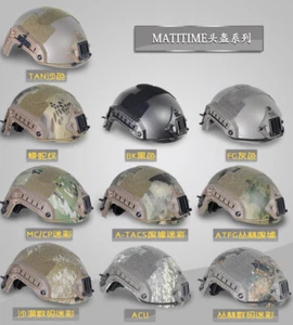 FMA Maritime OPS FAST High Cut Game Army Heargear ABS HELMET Mountaineer M-XL - Picture 1 of 12