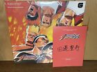 King of Fighters '94 Original Soundtrack Vinyl (Signed) Limited Run SNK Classic 