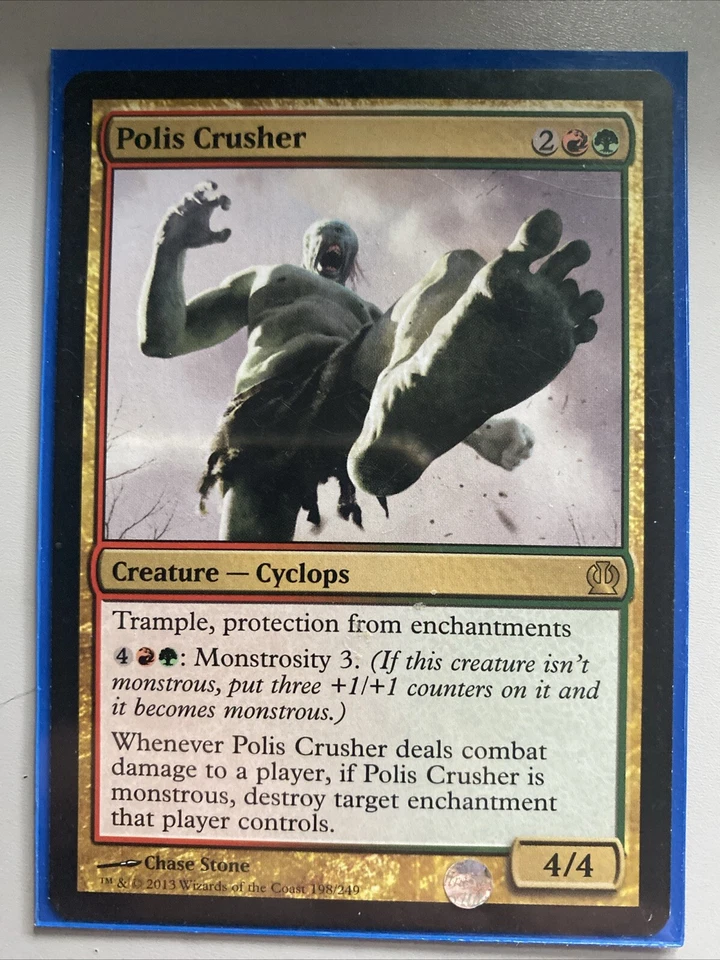 Polis Crusher - Image 1 of 1