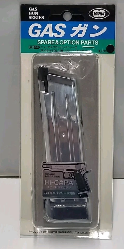 Tokyo Marui  For High Capa 5.1 No.32 Stainless Spare Magazine New Japan - Imagem 1 de 4