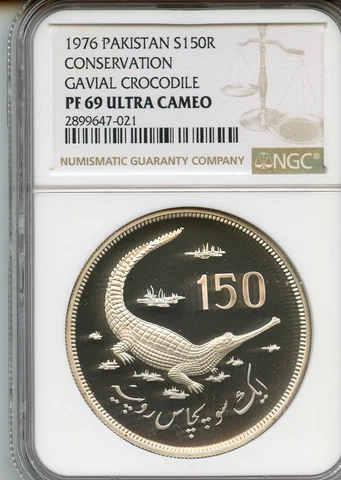 Pakistan 1976 150 Rupees, Gharial Crocodile, NGC PROOF-69 UC,  Beautiful Proof! Cover