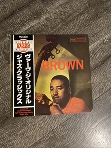 Ray Brown This Is Ray Brown LP Vinyl Japanese Verve Records W/OBI Nice - Imagen 1 de 7