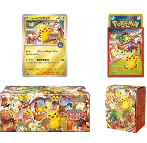 PSL Pokemon Card Game Scarlet & Violet Special Box Pokemon Center Tohoku 2025 - Picture 1 of 7