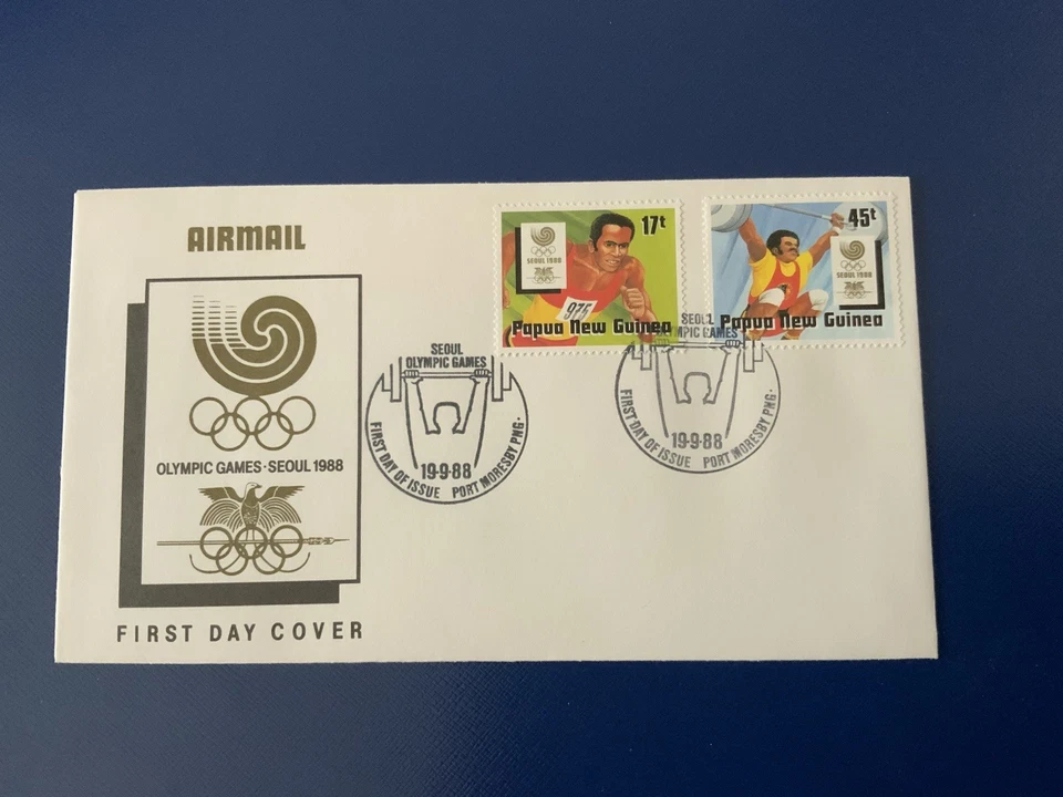 Papua New Guinea 1988 #701-702 Seoul Olympics - FDC - Image 1 of 1