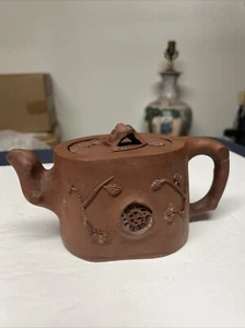 Antique (19th C) Chinese Yixing Teapot - Picture 1 of 16
