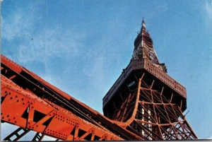 TOKYO TOWER Japan 3x4.5 Postcard - Picture 1 of 2