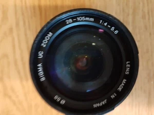 Sigma UC Zoomobjektiv 28-105mm 1:4-5.6 Made in Japan - Bild 1 von 6
