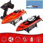 UDI RC Racing Boat 2.4Ghz High Speed Electronic Remote Control Boat Kids Gift US