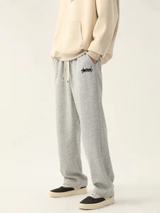 Mens Baggy Jogging Pants Fashion Breathable Outdoor Sweatpants Trousers - Picture 1 of 12