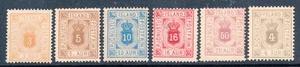 Iceland O4/O11 Mint hinged/Unused 1876-1900 Official issues CV $299.50 - Picture 1 of 2
