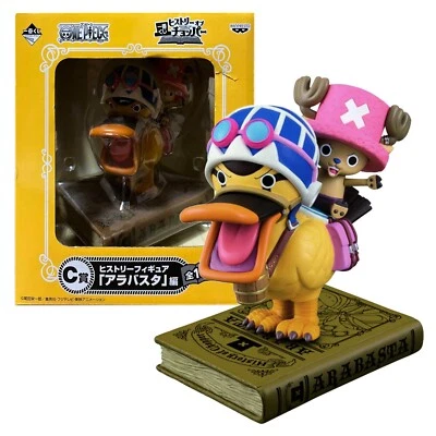BANPRESTO Ichiban Kuji ONE PIECE History of Chopper C Prize 公仔 Arabasta 全新 — 第 1/4 张图片