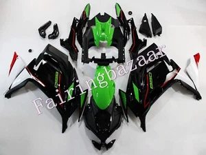 Kit de carenado por inyección ABS Fit for Ninja 650 2020-2022 negro verde blanco - Imagen 1 de 8