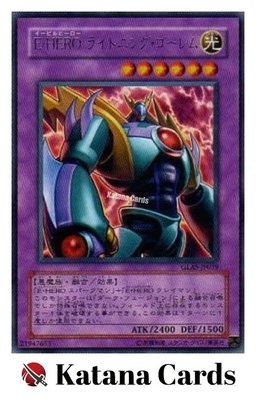 Yugioh Cards | Evil HERO Lightning Golem Rare | GLAS-JP039 Japanese - Image 1 of 4