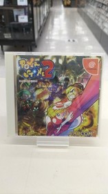 CAPCOM Power StONE 2 Dreamcast Software Japan w2